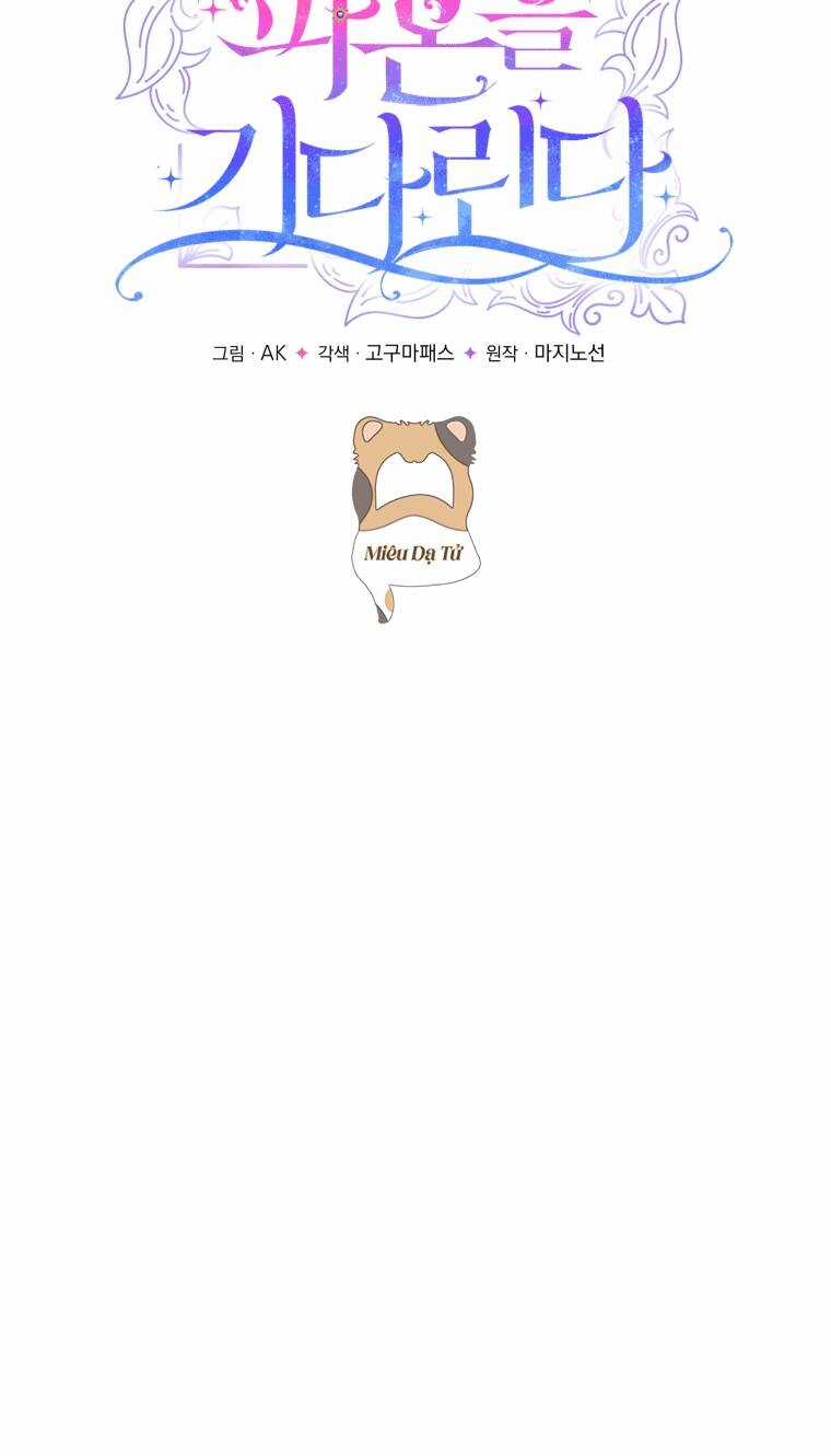 Công Chúa Nhỏ Chờ Được Hủy Hôn Chapter 3 trang 6