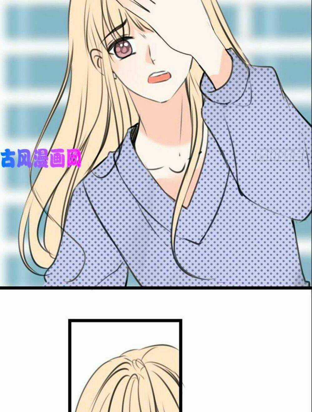 Công Chúa Nữ Vương Mệnh Chapter 100 trang 42