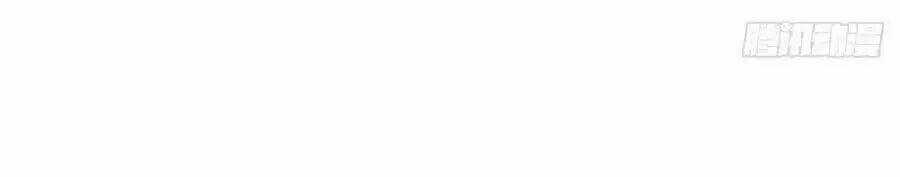 Công Chúa Nữ Vương Mệnh Chapter 113 trang 80