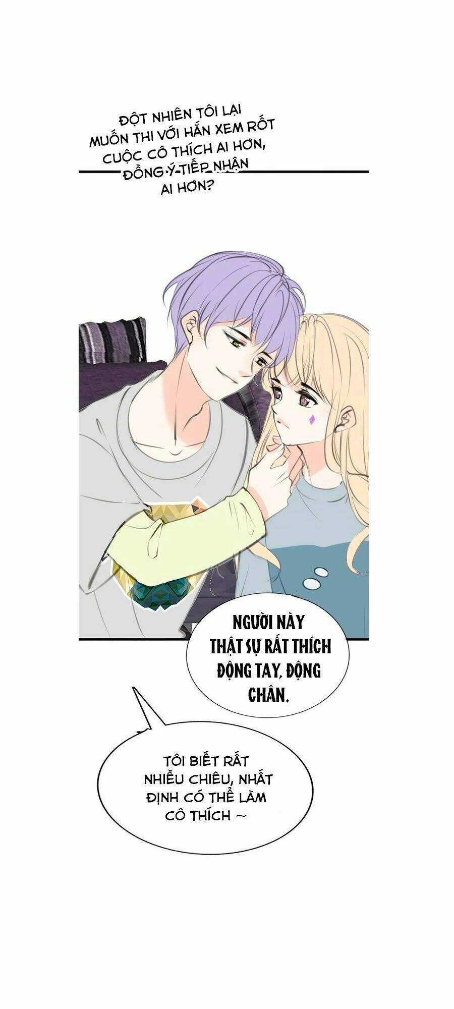 Công Chúa Nữ Vương Mệnh Chapter 125 trang 16