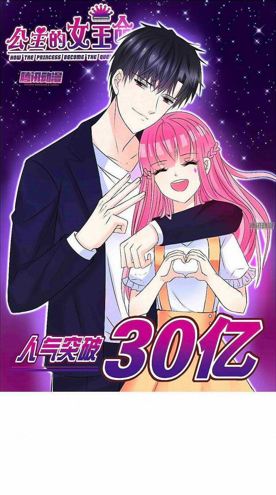 Công Chúa Nữ Vương Mệnh Chapter 41 trang 0