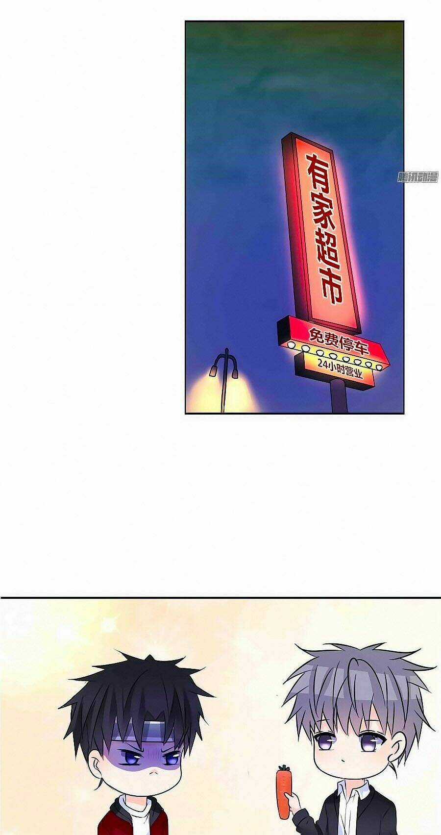 Công Chúa Nữ Vương Mệnh Chapter 42 trang 6