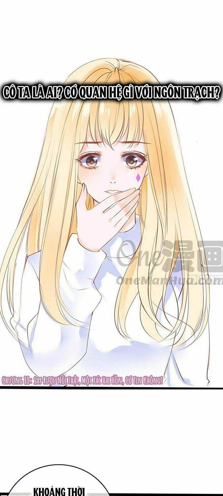 Công Chúa Nữ Vương Mệnh Chapter 88 trang 1