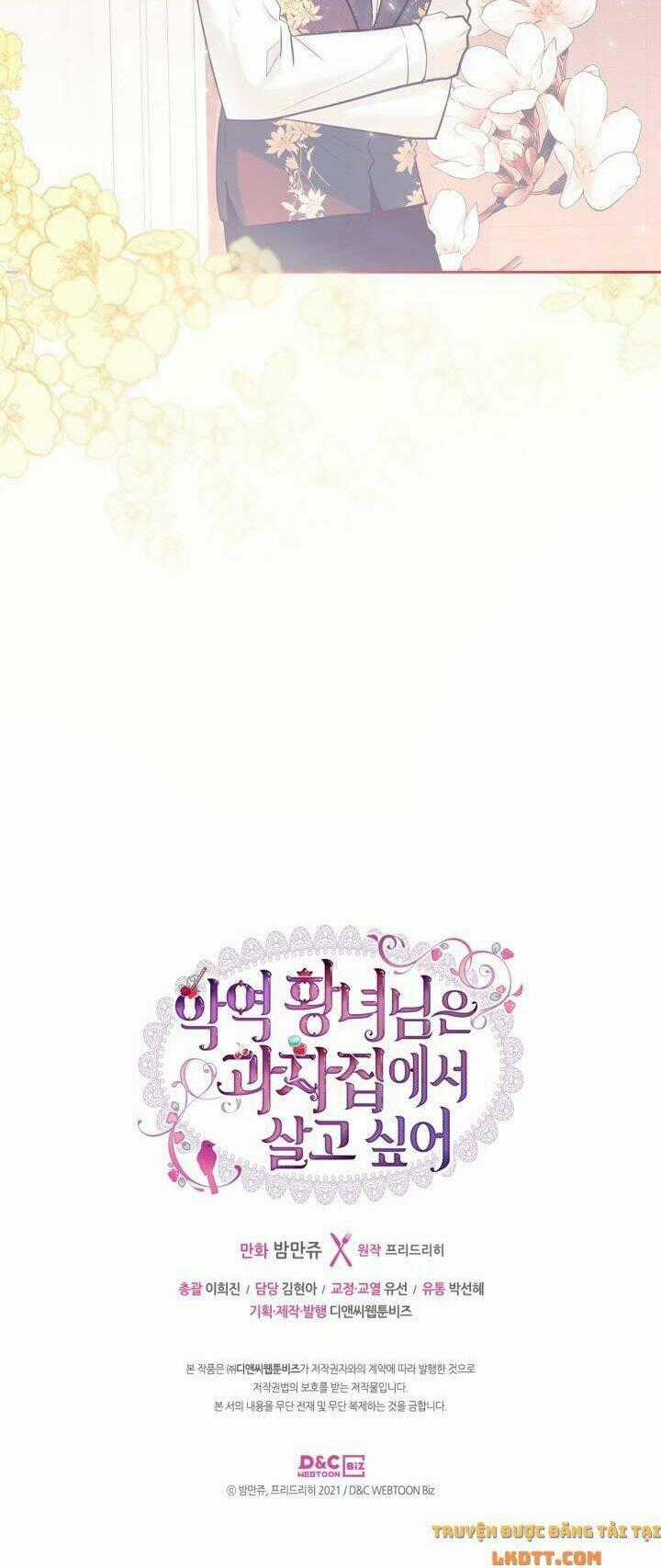 Công Chúa Phản Diện Muốn Ở Trong Ngôi Nhà Bánh Quy Chapter 31 trang 47