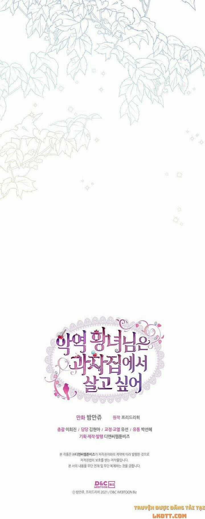 Công Chúa Phản Diện Muốn Ở Trong Ngôi Nhà Bánh Quy Chapter 32 trang 46