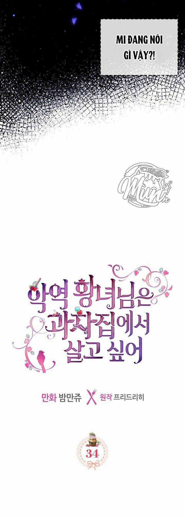 Công Chúa Phản Diện Muốn Ở Trong Ngôi Nhà Bánh Quy Chapter 34 trang 7