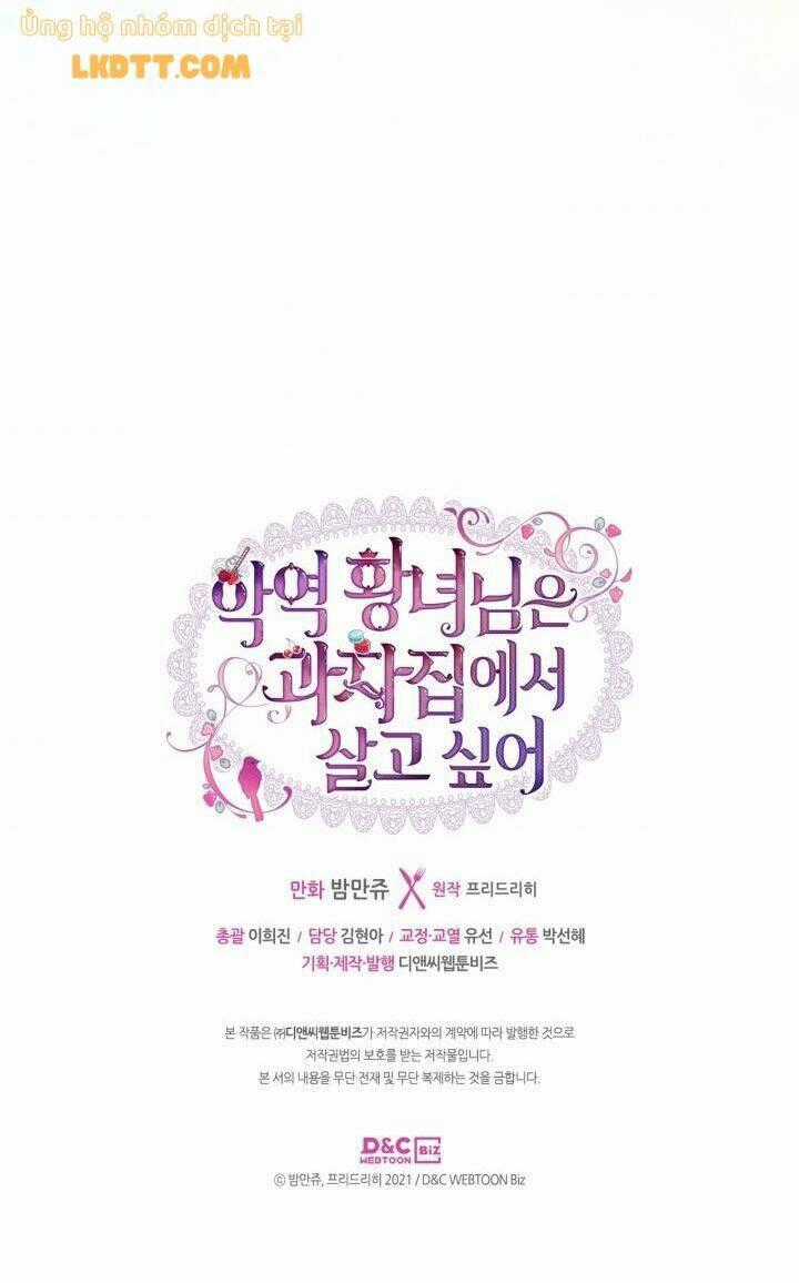 Công Chúa Phản Diện Muốn Ở Trong Ngôi Nhà Bánh Quy Chapter 37 trang 52