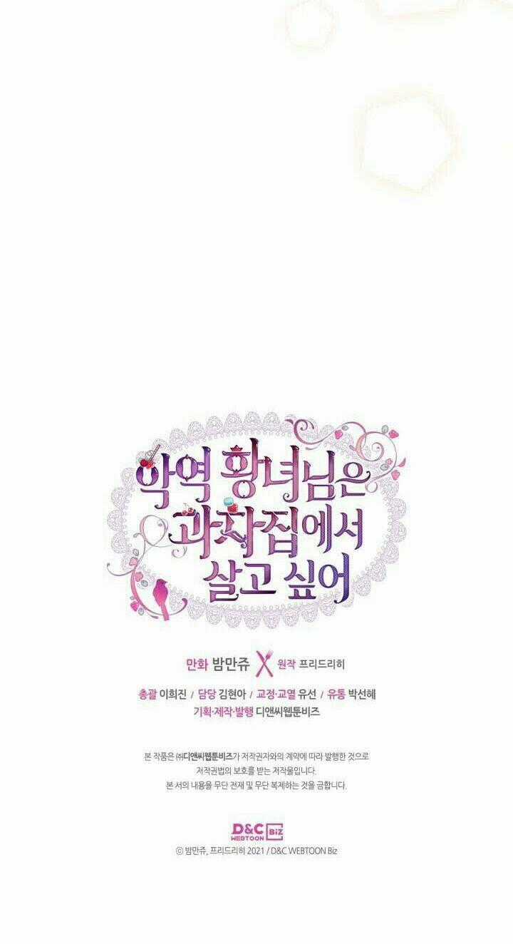 Công Chúa Phản Diện Muốn Ở Trong Ngôi Nhà Bánh Quy Chapter 40 trang 45