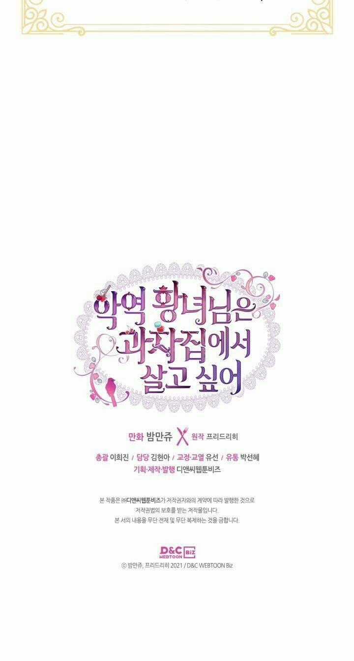 Công Chúa Phản Diện Muốn Ở Trong Ngôi Nhà Bánh Quy Chapter 43 trang 54