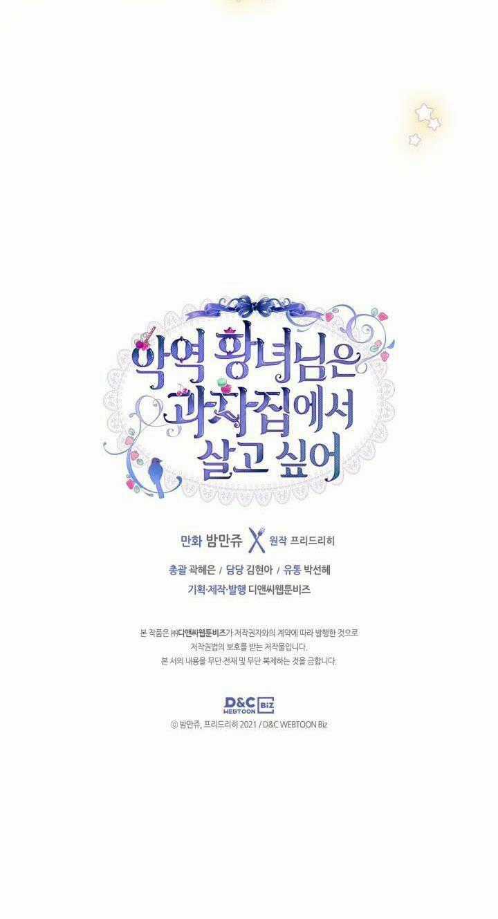 Công Chúa Phản Diện Muốn Ở Trong Ngôi Nhà Bánh Quy Chapter 44 trang 65