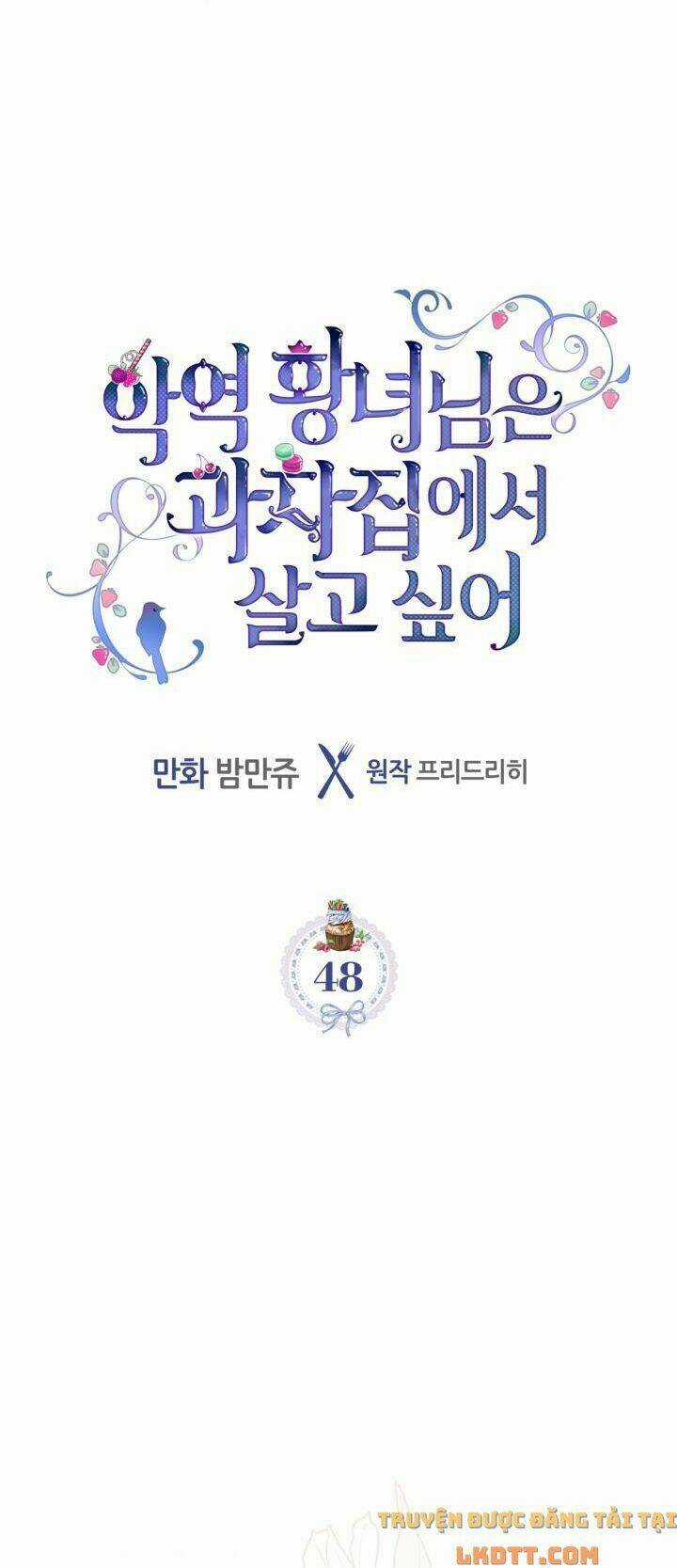 Công Chúa Phản Diện Muốn Ở Trong Ngôi Nhà Bánh Quy Chapter 48 trang 2