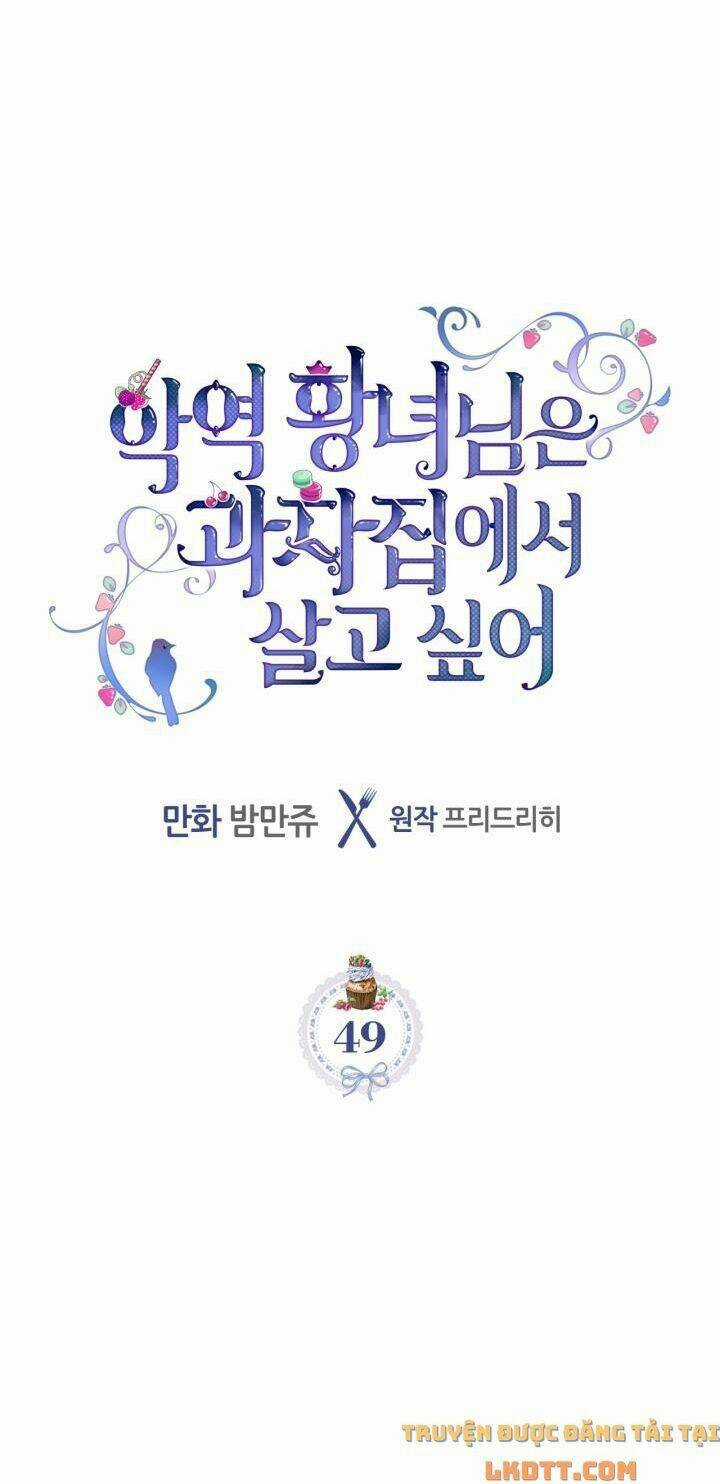 Công Chúa Phản Diện Muốn Ở Trong Ngôi Nhà Bánh Quy Chapter 49 trang 10