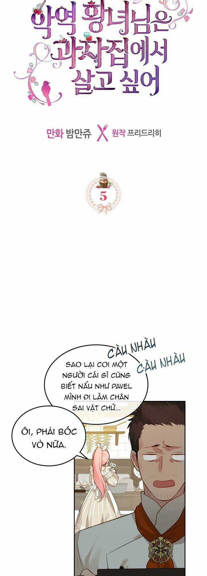 Công Chúa Phản Diện Muốn Ở Trong Ngôi Nhà Bánh Quy Chapter 5 trang 2