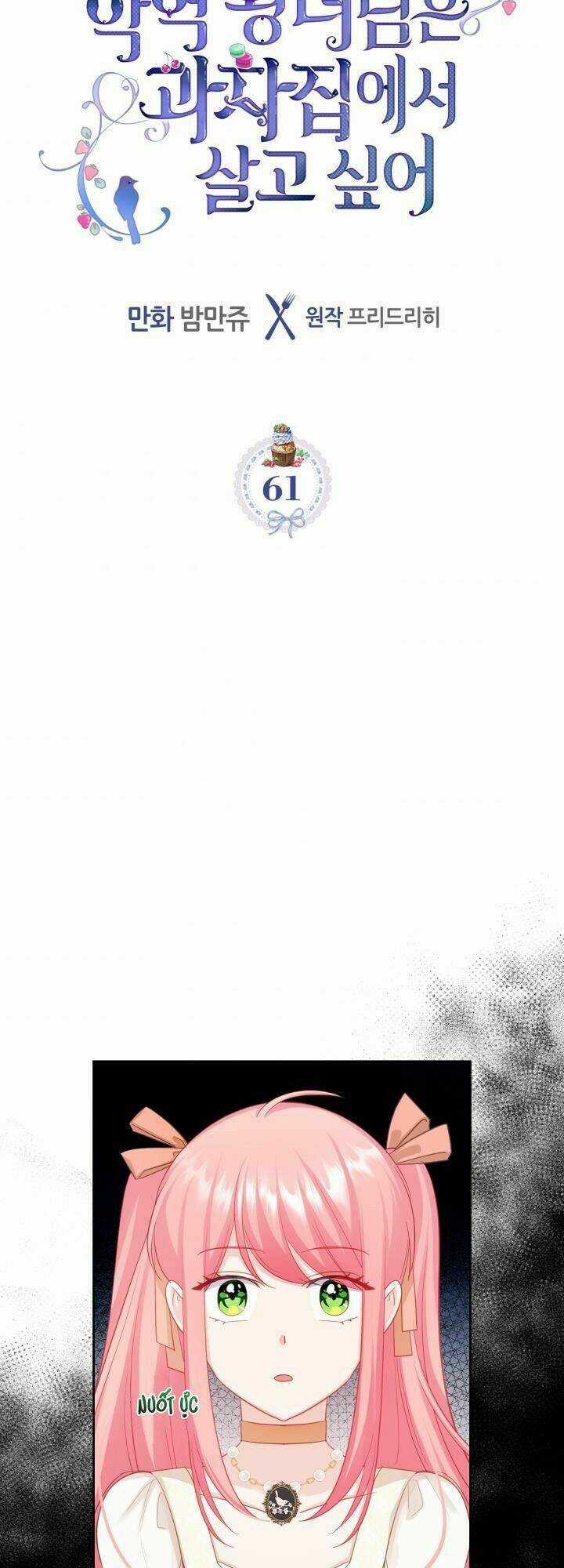 Công Chúa Phản Diện Muốn Ở Trong Ngôi Nhà Bánh Quy Chapter 61 trang 2