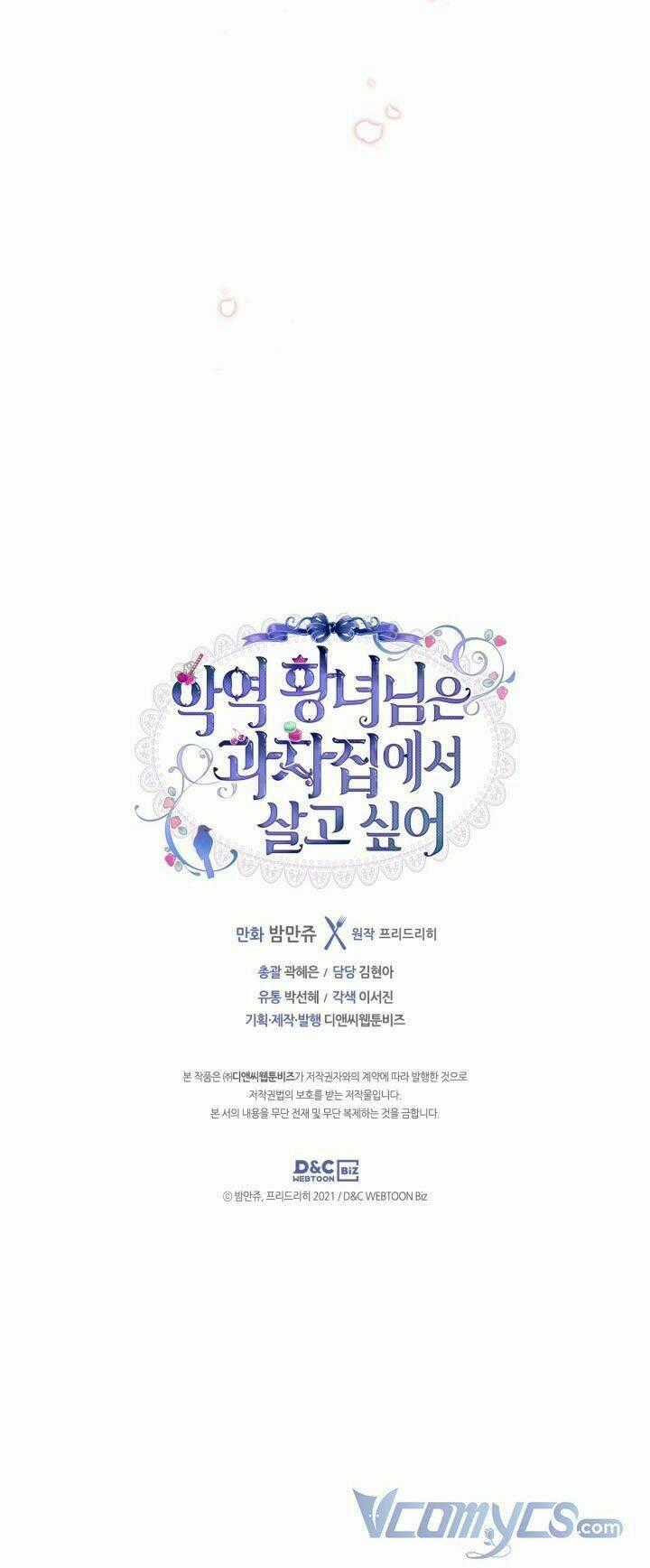 Công Chúa Phản Diện Muốn Ở Trong Ngôi Nhà Bánh Quy Chapter 61 trang 51