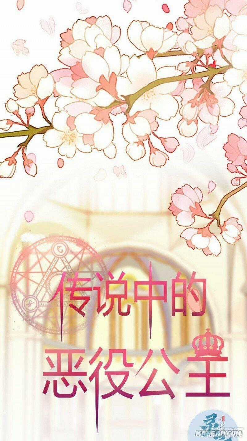 Công Chúa Phản Diện Trong Truyền Thuyết Chapter 10 trang 0