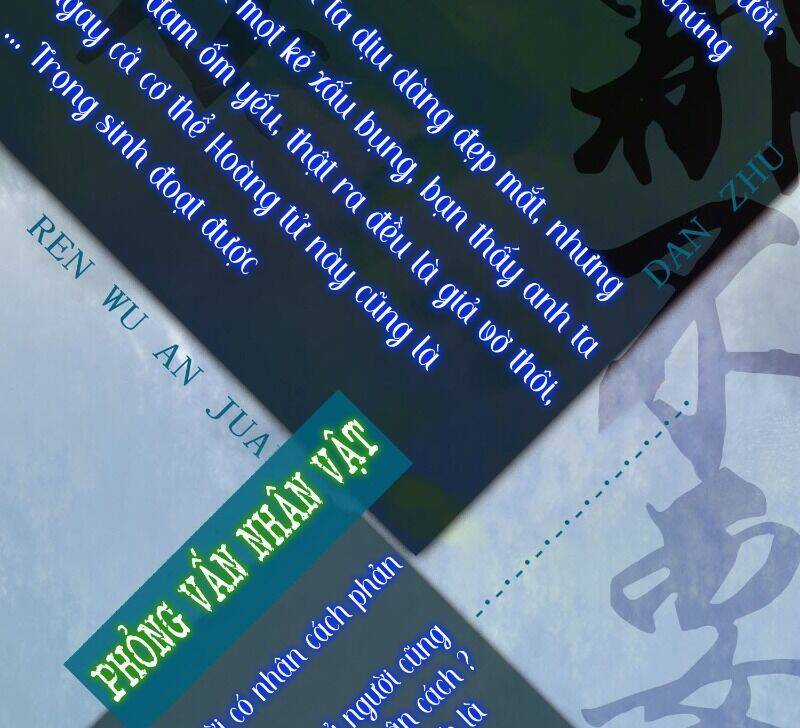 Công Chúa Pháo Hôi Muốn Tùy Tiện Đến Cùng Chapter 0 trang 17