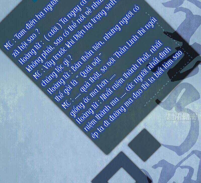 Công Chúa Pháo Hôi Muốn Tùy Tiện Đến Cùng Chapter 0 trang 18