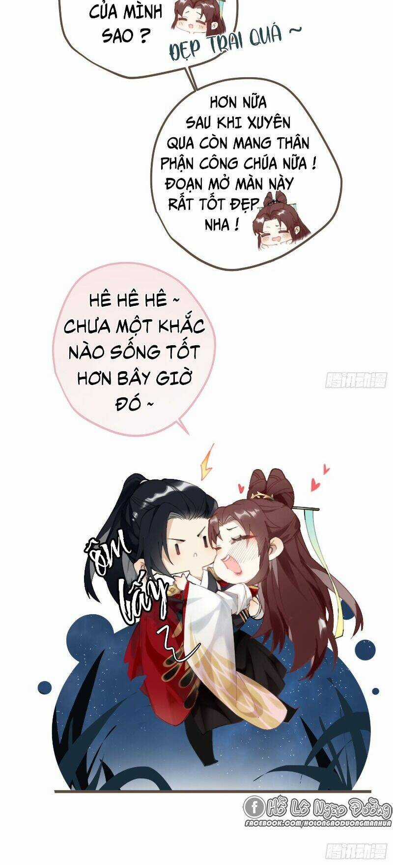 Công Chúa Pháo Hôi Muốn Tùy Tiện Đến Cùng Chapter 1 trang 15