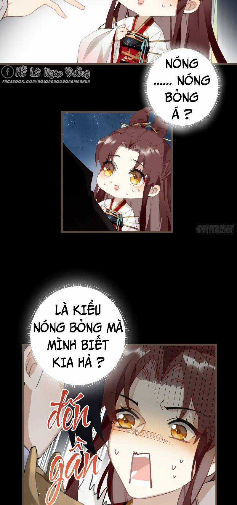 Công Chúa Pháo Hôi Muốn Tùy Tiện Đến Cùng Chapter 1 trang 18