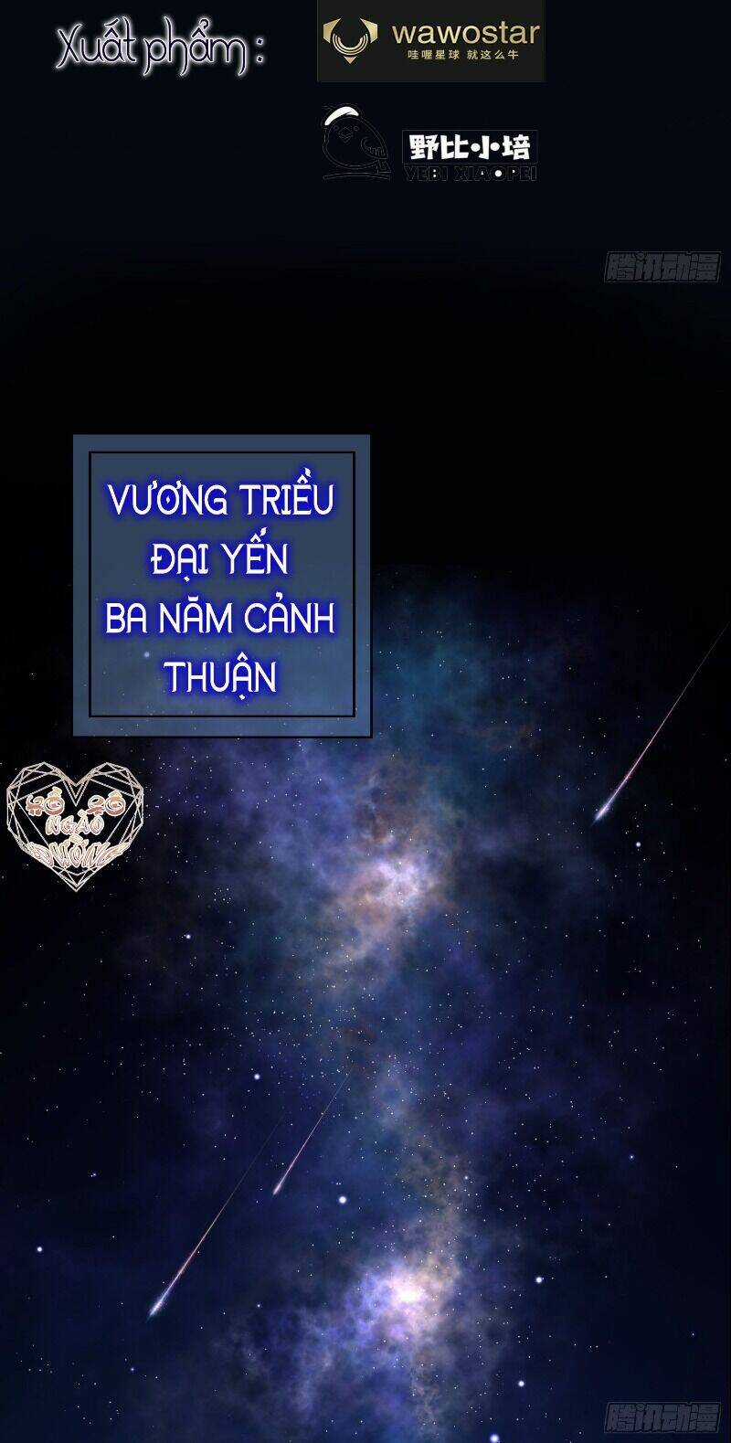 Công Chúa Pháo Hôi Muốn Tùy Tiện Đến Cùng Chapter 1 trang 7