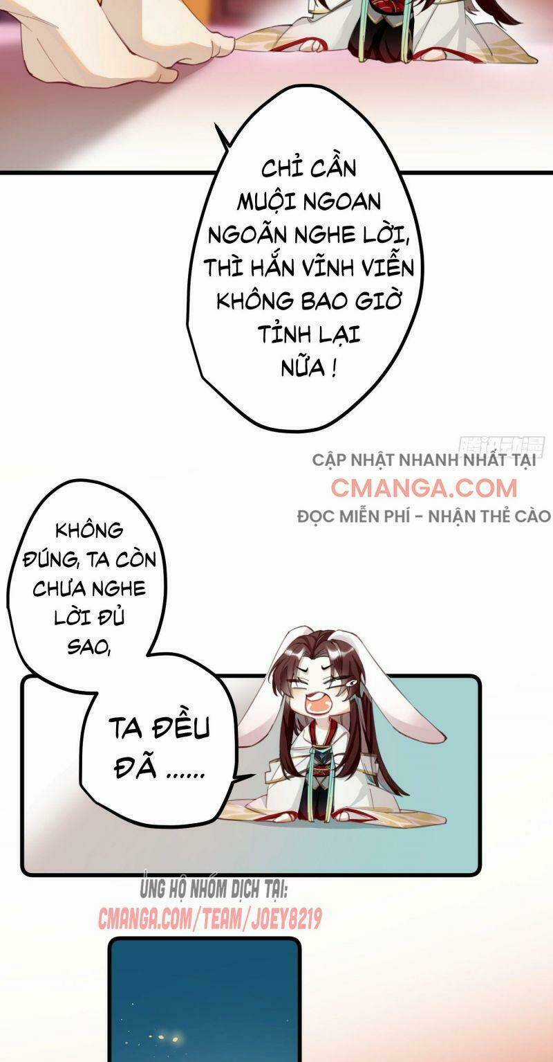 Công Chúa Pháo Hôi Muốn Tùy Tiện Đến Cùng Chapter 10 trang 12