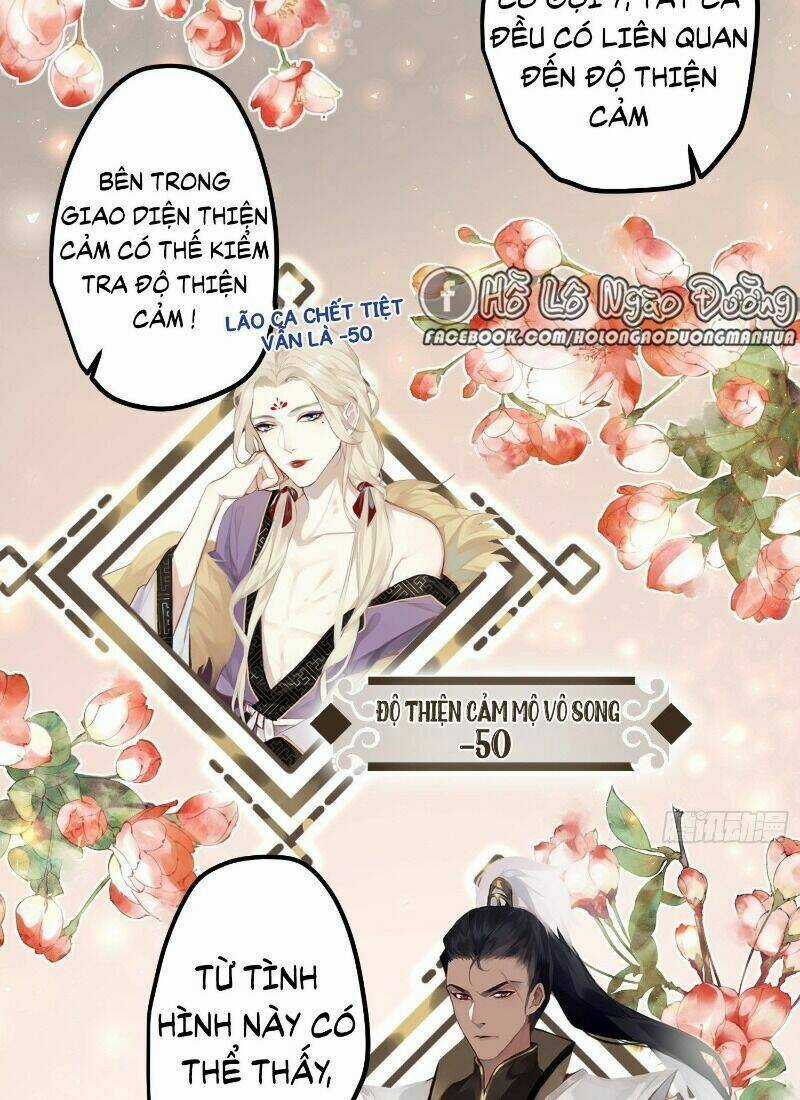 Công Chúa Pháo Hôi Muốn Tùy Tiện Đến Cùng Chapter 11 trang 25