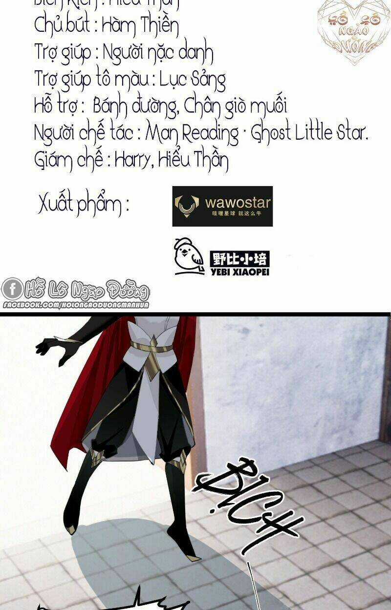 Công Chúa Pháo Hôi Muốn Tùy Tiện Đến Cùng Chapter 11 trang 4