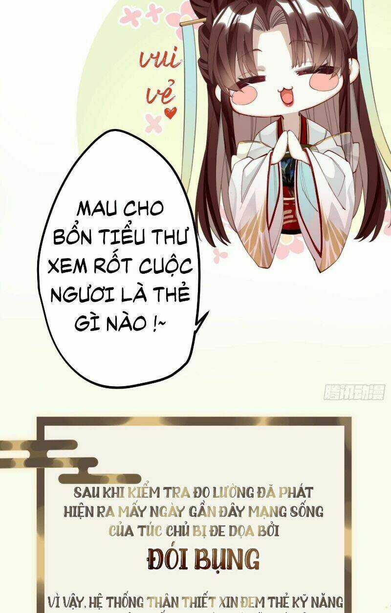 Công Chúa Pháo Hôi Muốn Tùy Tiện Đến Cùng Chapter 11 trang 43