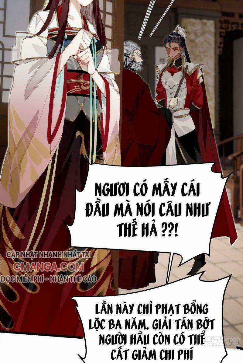 Công Chúa Pháo Hôi Muốn Tùy Tiện Đến Cùng Chapter 12 trang 16