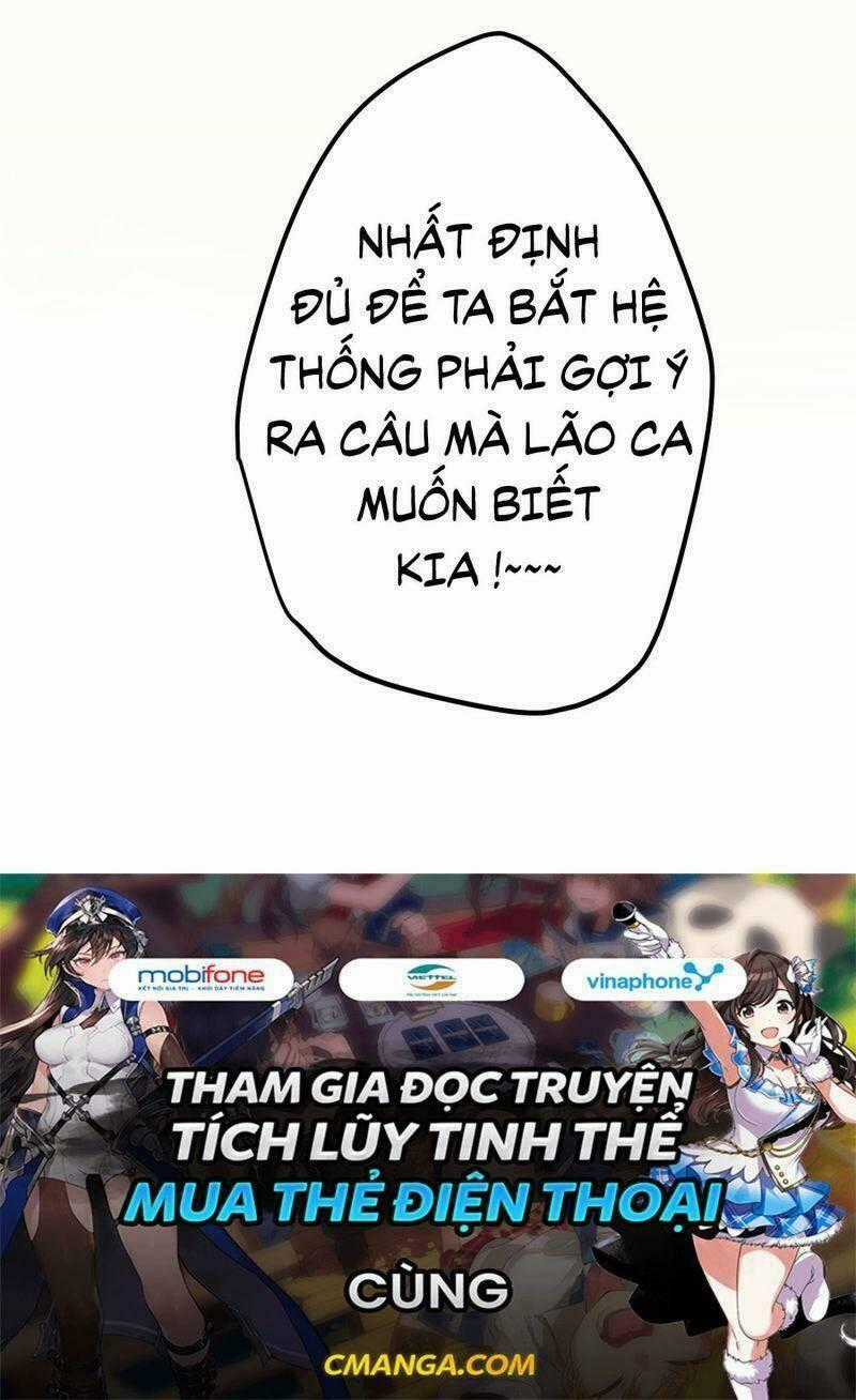 Công Chúa Pháo Hôi Muốn Tùy Tiện Đến Cùng Chapter 12 trang 59