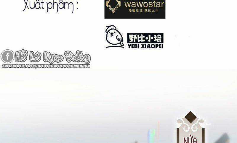 Công Chúa Pháo Hôi Muốn Tùy Tiện Đến Cùng Chapter 13 trang 12