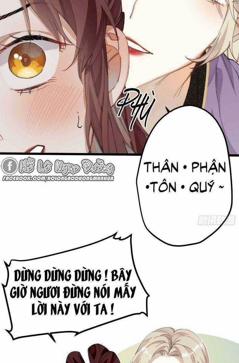 Công Chúa Pháo Hôi Muốn Tùy Tiện Đến Cùng Chapter 14 trang 7