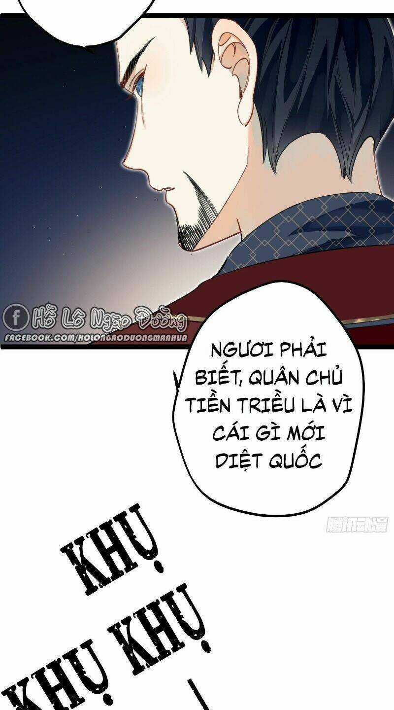 Công Chúa Pháo Hôi Muốn Tùy Tiện Đến Cùng Chapter 15 trang 10