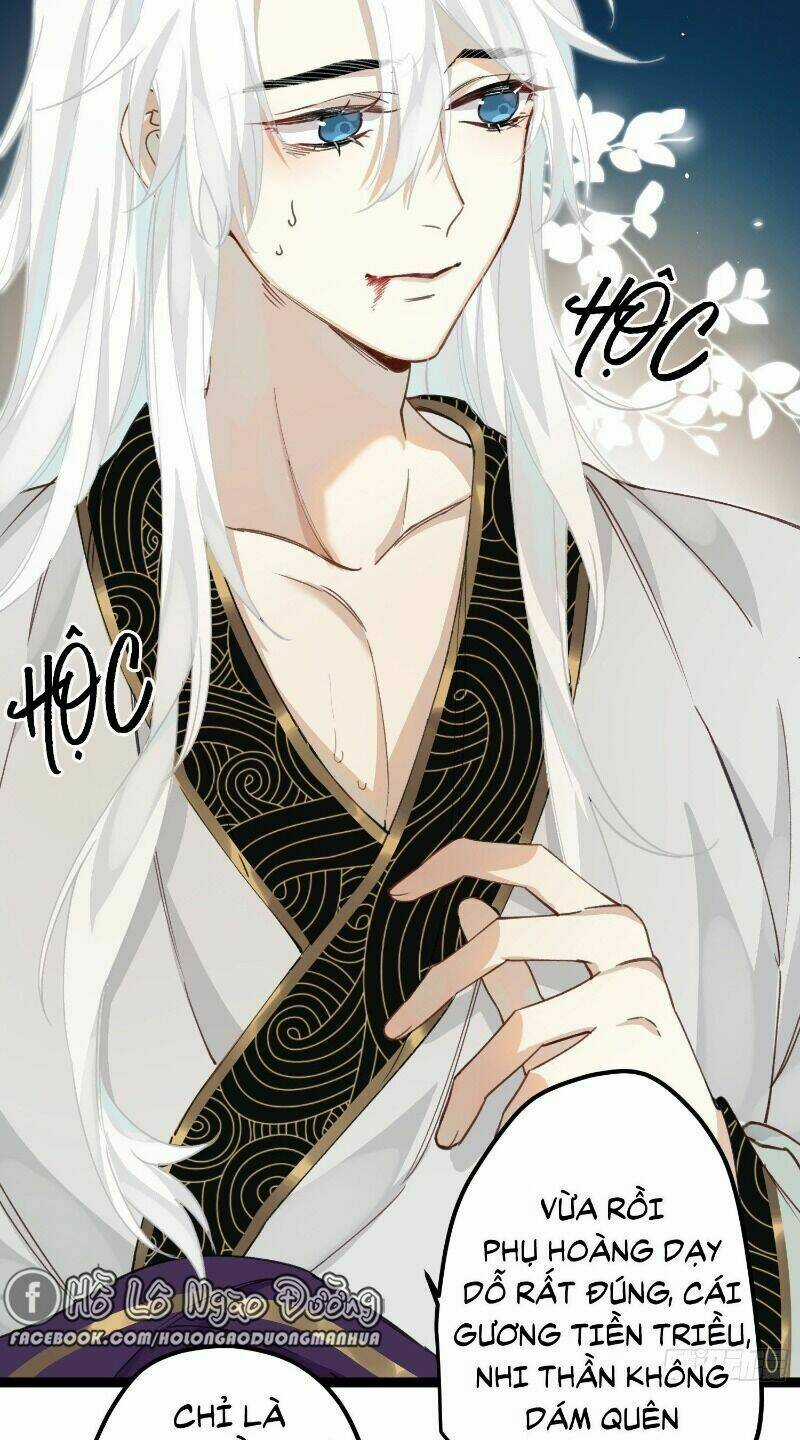 Công Chúa Pháo Hôi Muốn Tùy Tiện Đến Cùng Chapter 15 trang 13