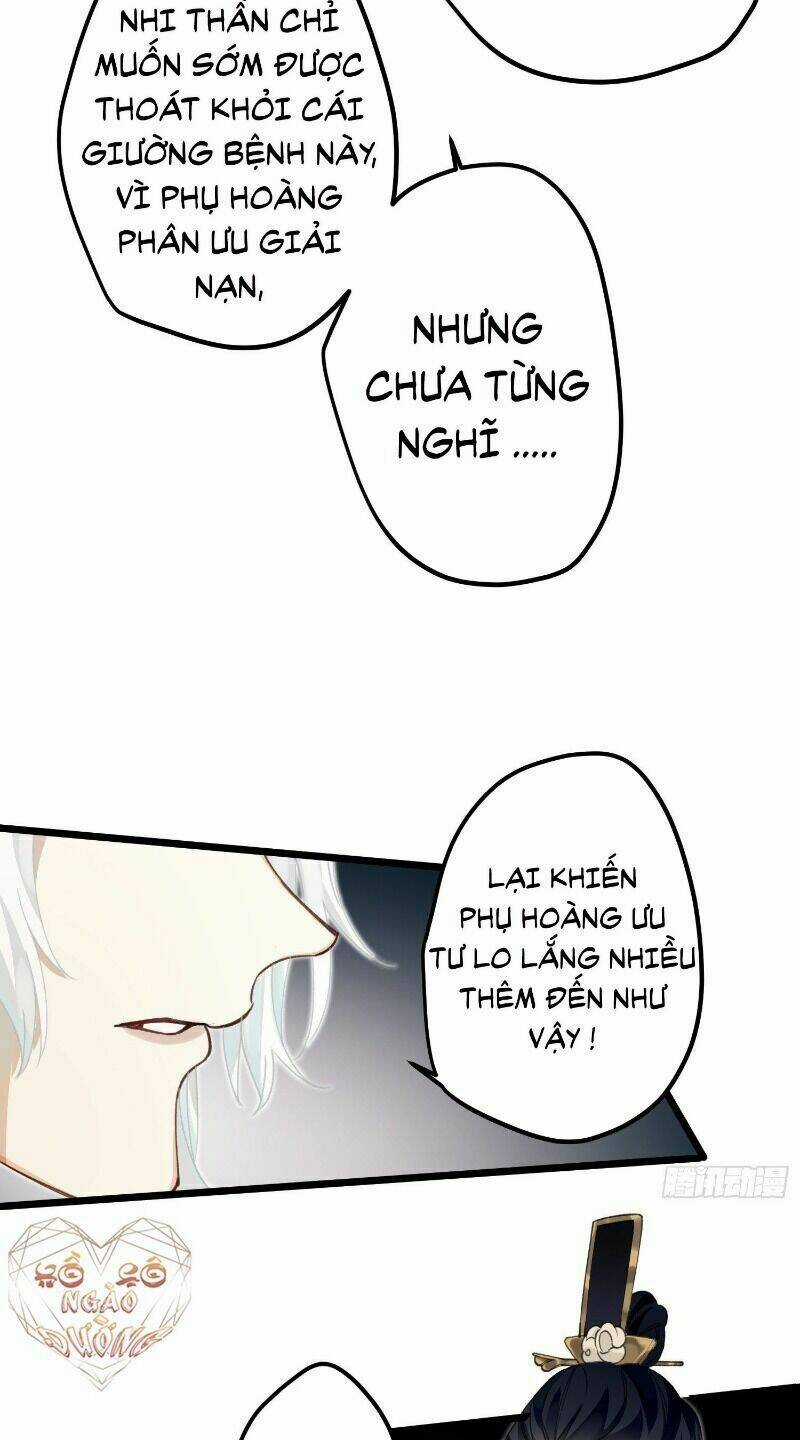 Công Chúa Pháo Hôi Muốn Tùy Tiện Đến Cùng Chapter 15 trang 14