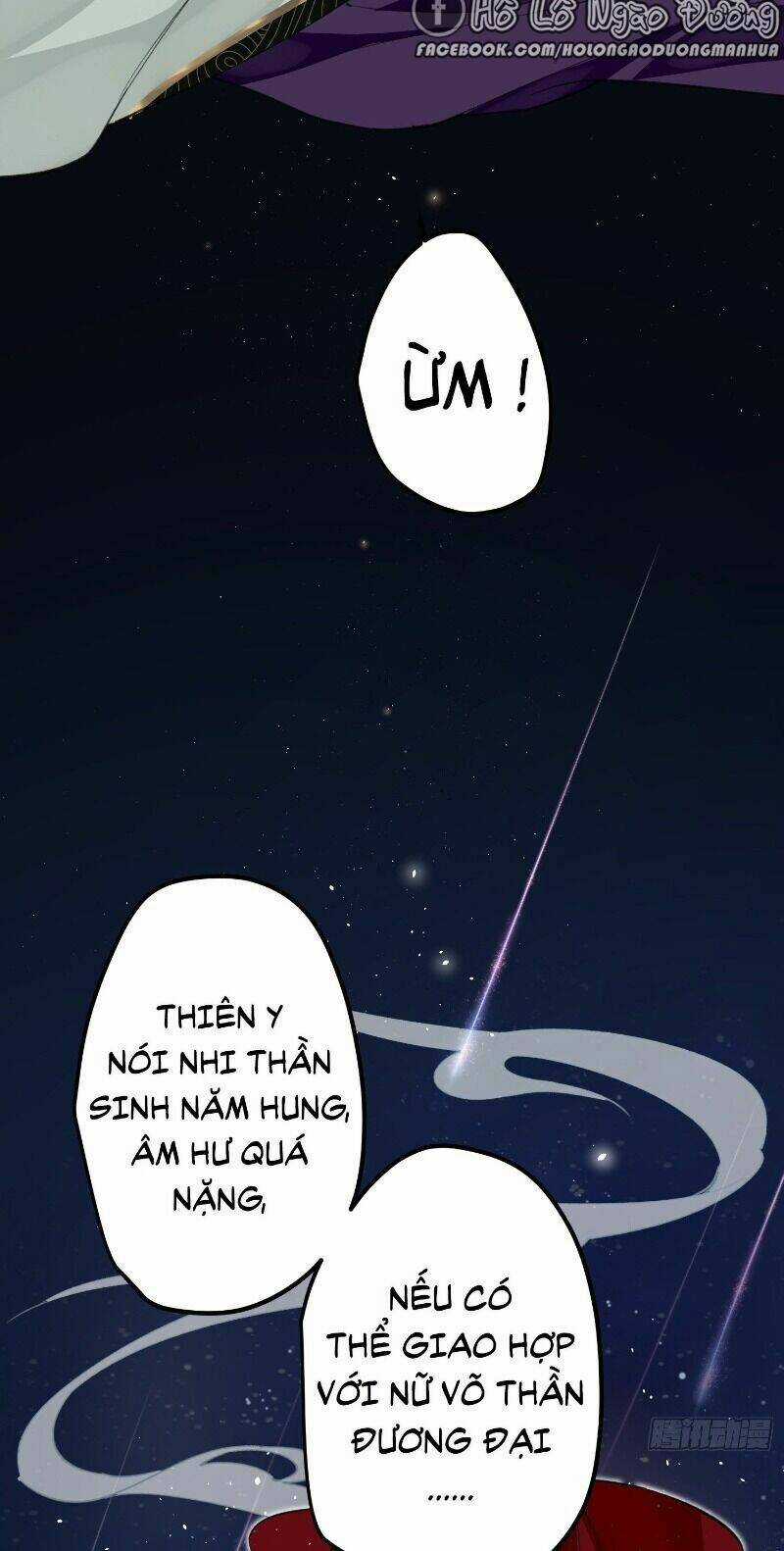 Công Chúa Pháo Hôi Muốn Tùy Tiện Đến Cùng Chapter 15 trang 3