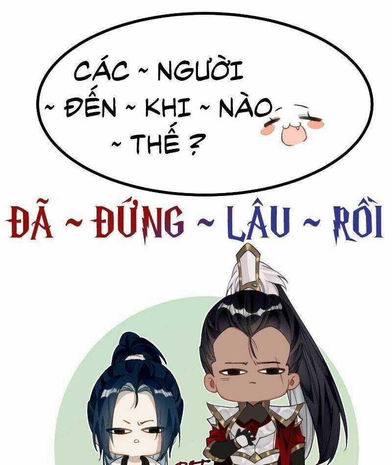 Công Chúa Pháo Hôi Muốn Tùy Tiện Đến Cùng Chapter 17 trang 15