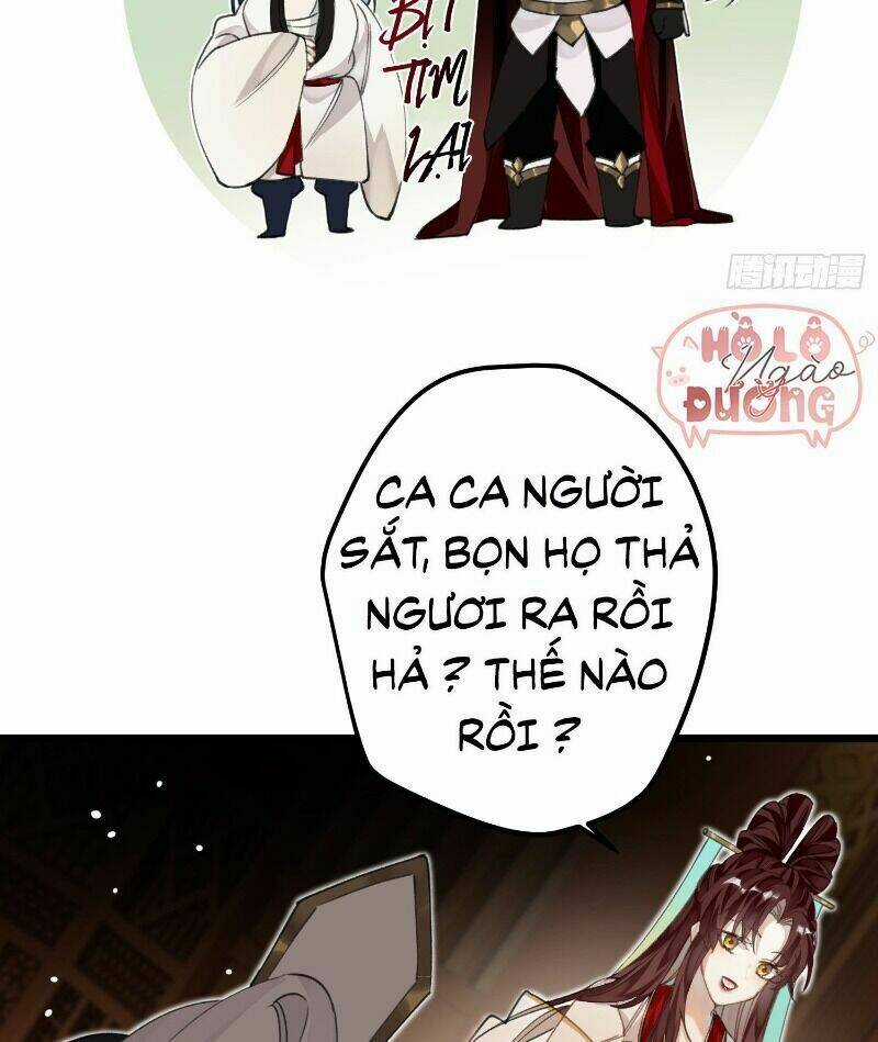 Công Chúa Pháo Hôi Muốn Tùy Tiện Đến Cùng Chapter 17 trang 16