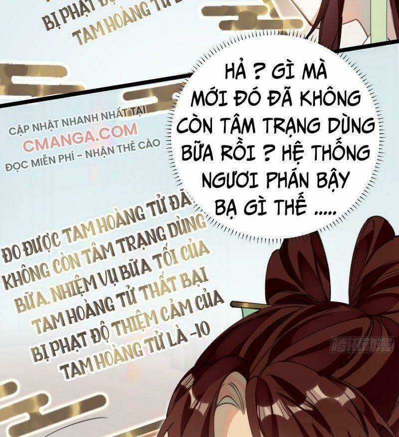 Công Chúa Pháo Hôi Muốn Tùy Tiện Đến Cùng Chapter 18 trang 11