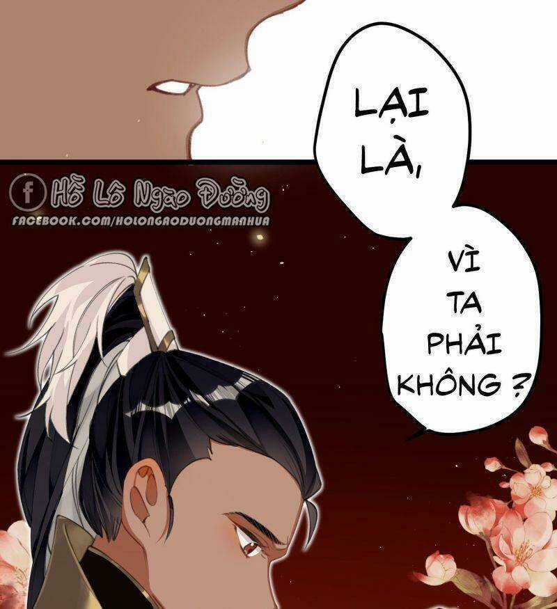 Công Chúa Pháo Hôi Muốn Tùy Tiện Đến Cùng Chapter 18 trang 5