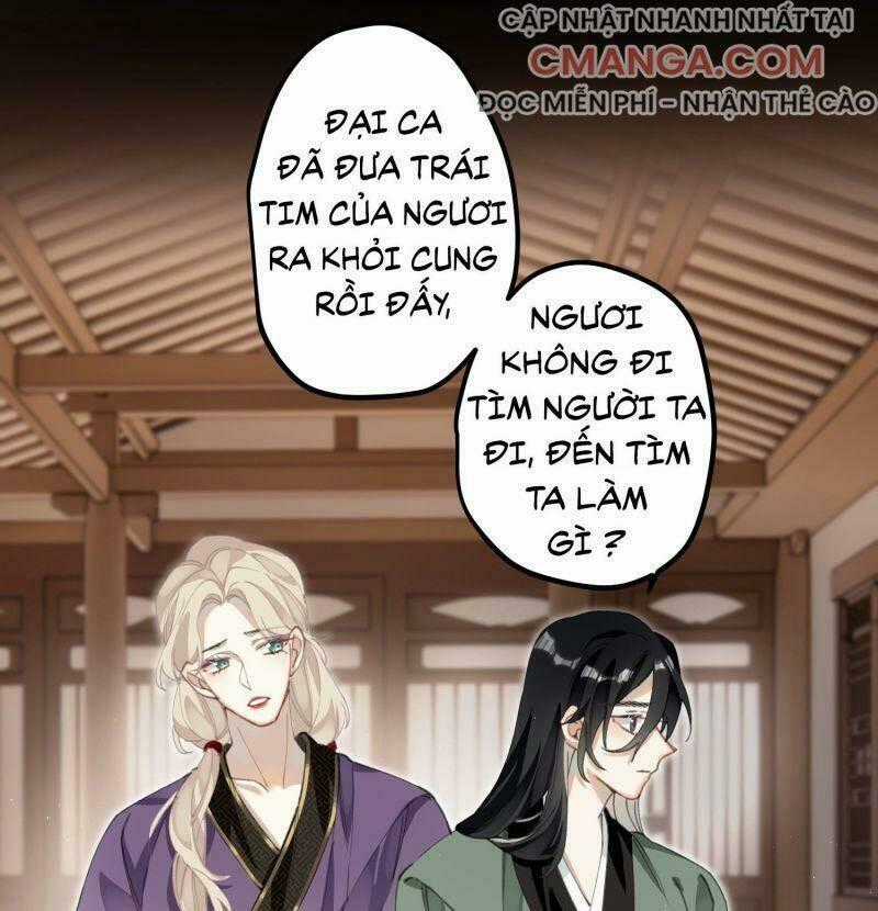 Công Chúa Pháo Hôi Muốn Tùy Tiện Đến Cùng Chapter 19 trang 0