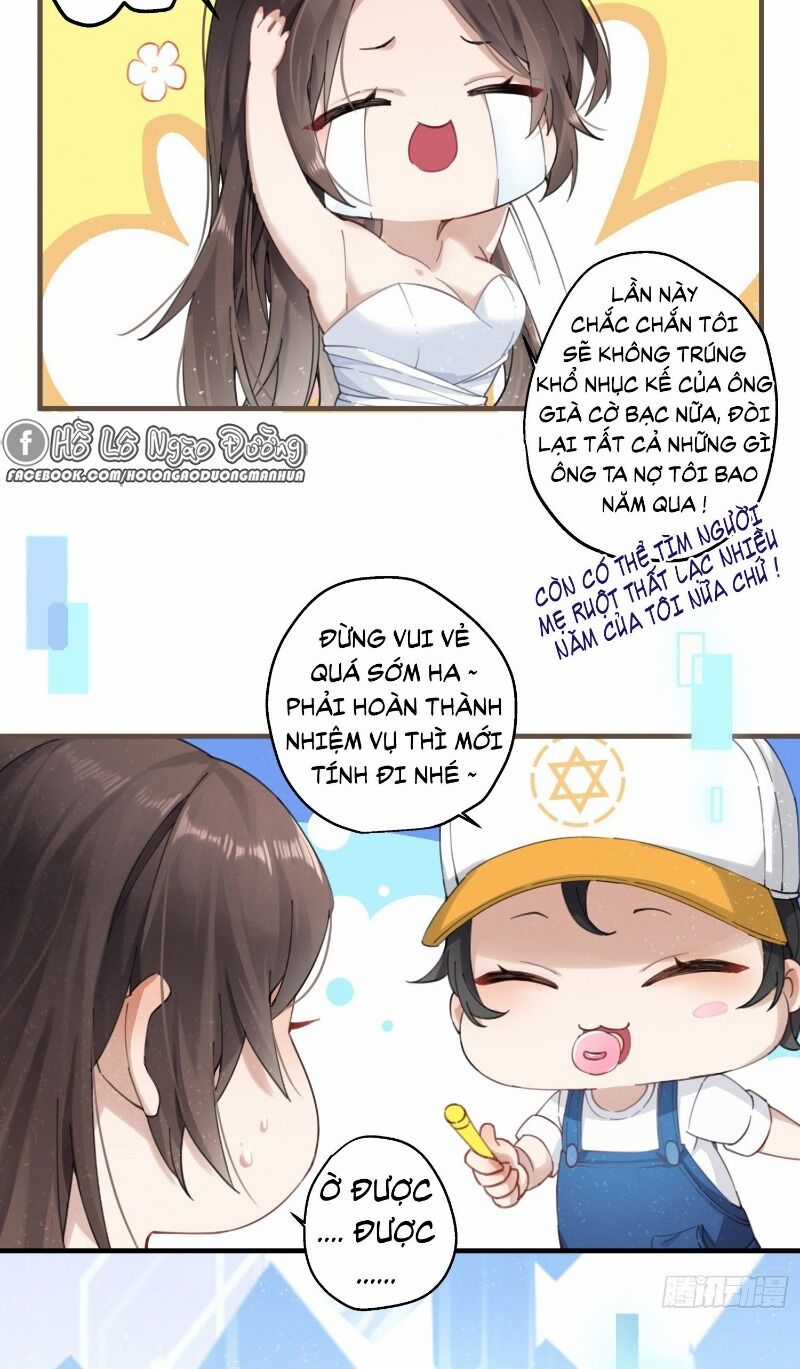 Công Chúa Pháo Hôi Muốn Tùy Tiện Đến Cùng Chapter 2 trang 12