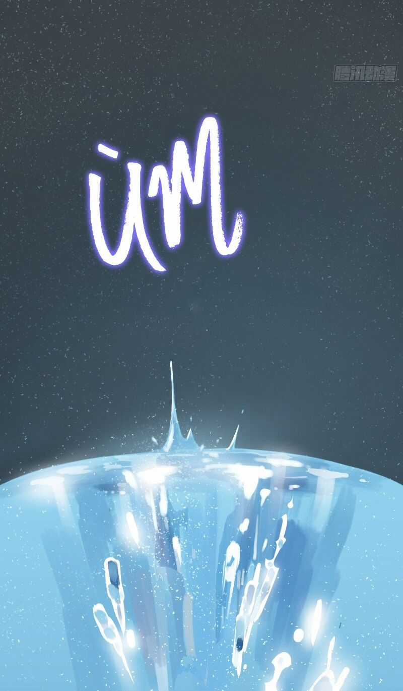 Công Chúa Pháo Hôi Muốn Tùy Tiện Đến Cùng Chapter 2 trang 17