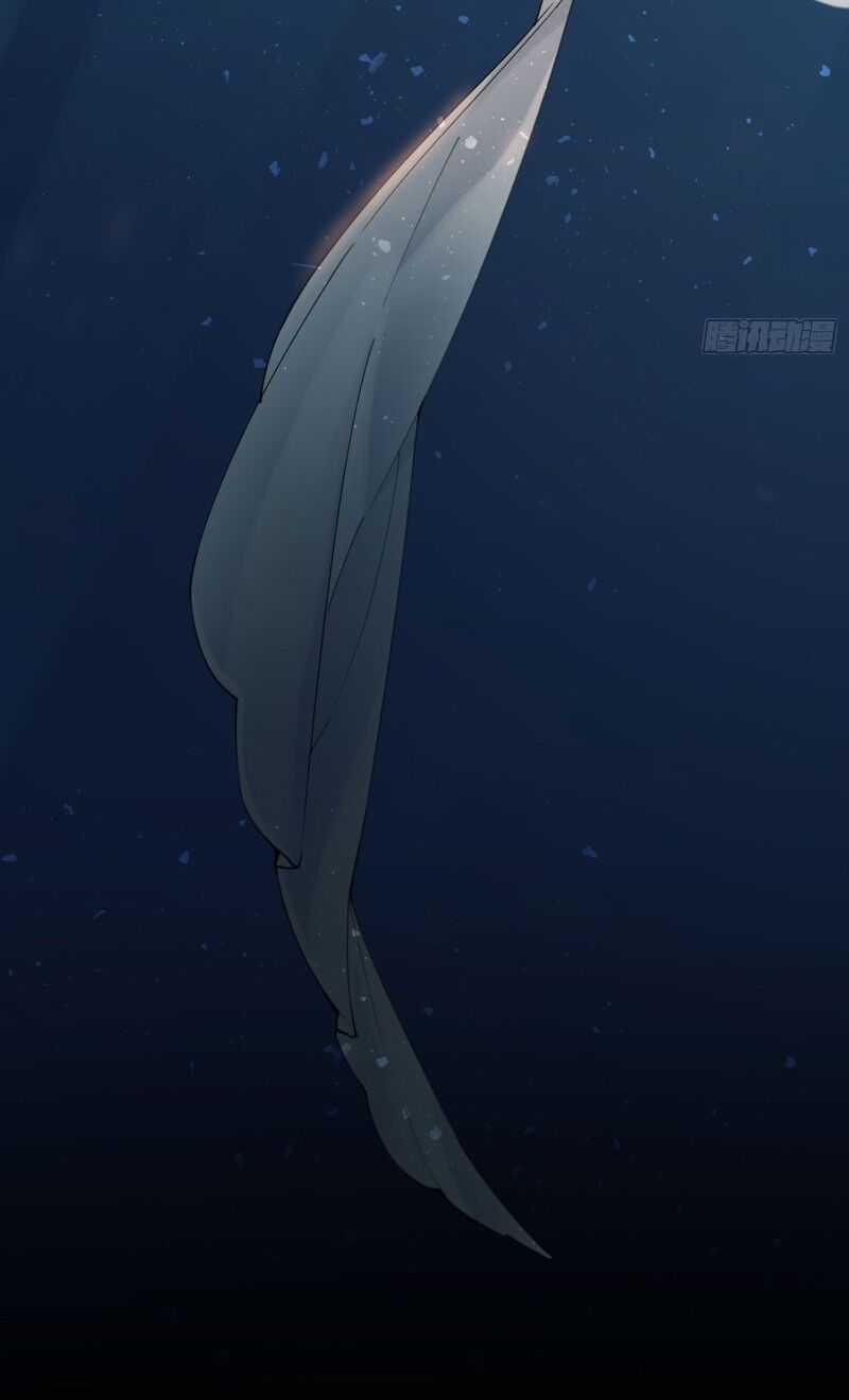 Công Chúa Pháo Hôi Muốn Tùy Tiện Đến Cùng Chapter 2 trang 2