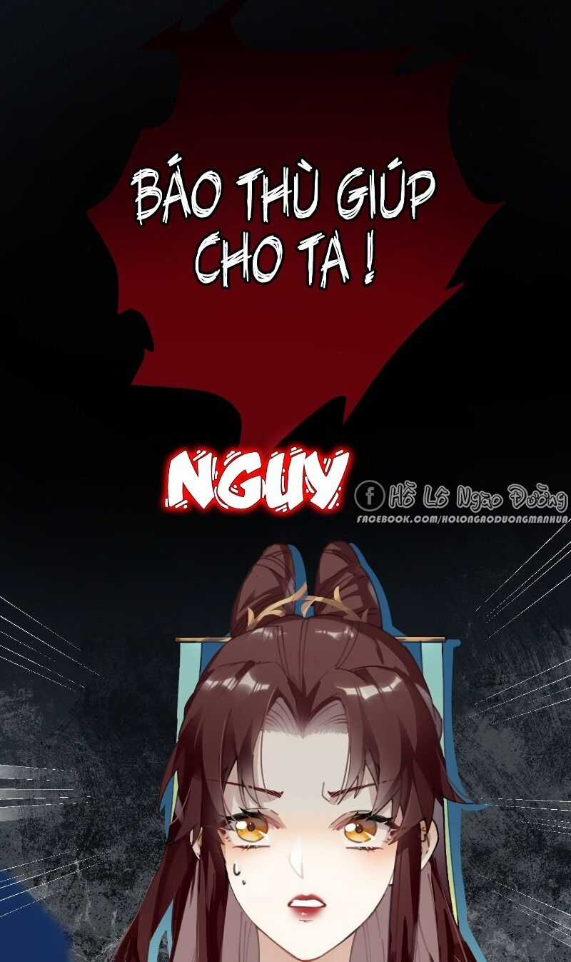 Công Chúa Pháo Hôi Muốn Tùy Tiện Đến Cùng Chapter 2 trang 27