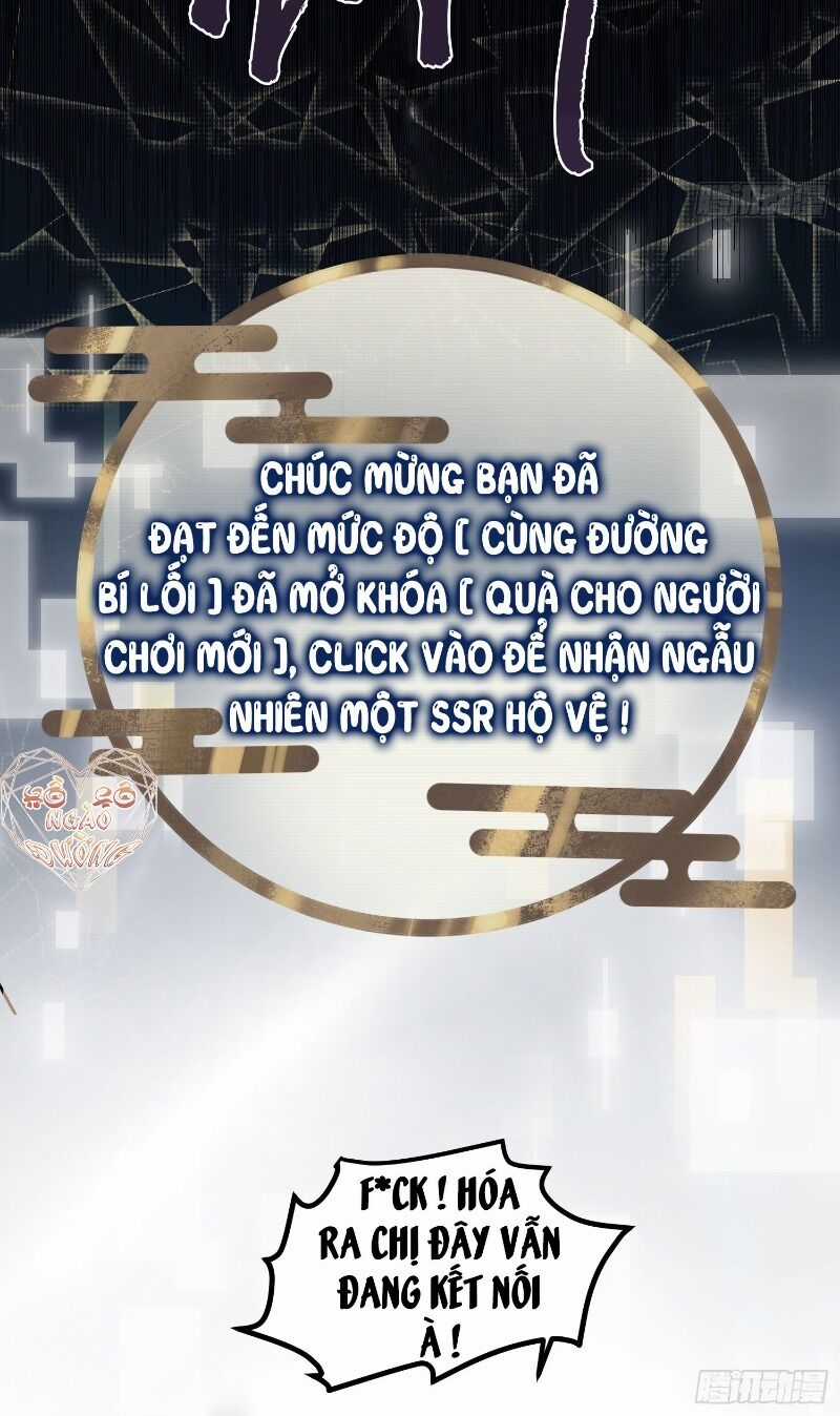 Công Chúa Pháo Hôi Muốn Tùy Tiện Đến Cùng Chapter 2 trang 29