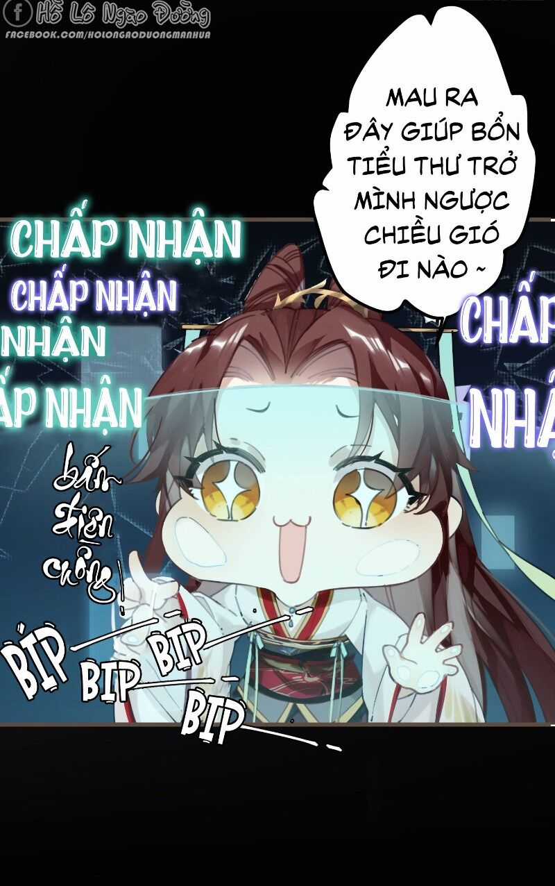 Công Chúa Pháo Hôi Muốn Tùy Tiện Đến Cùng Chapter 2 trang 33