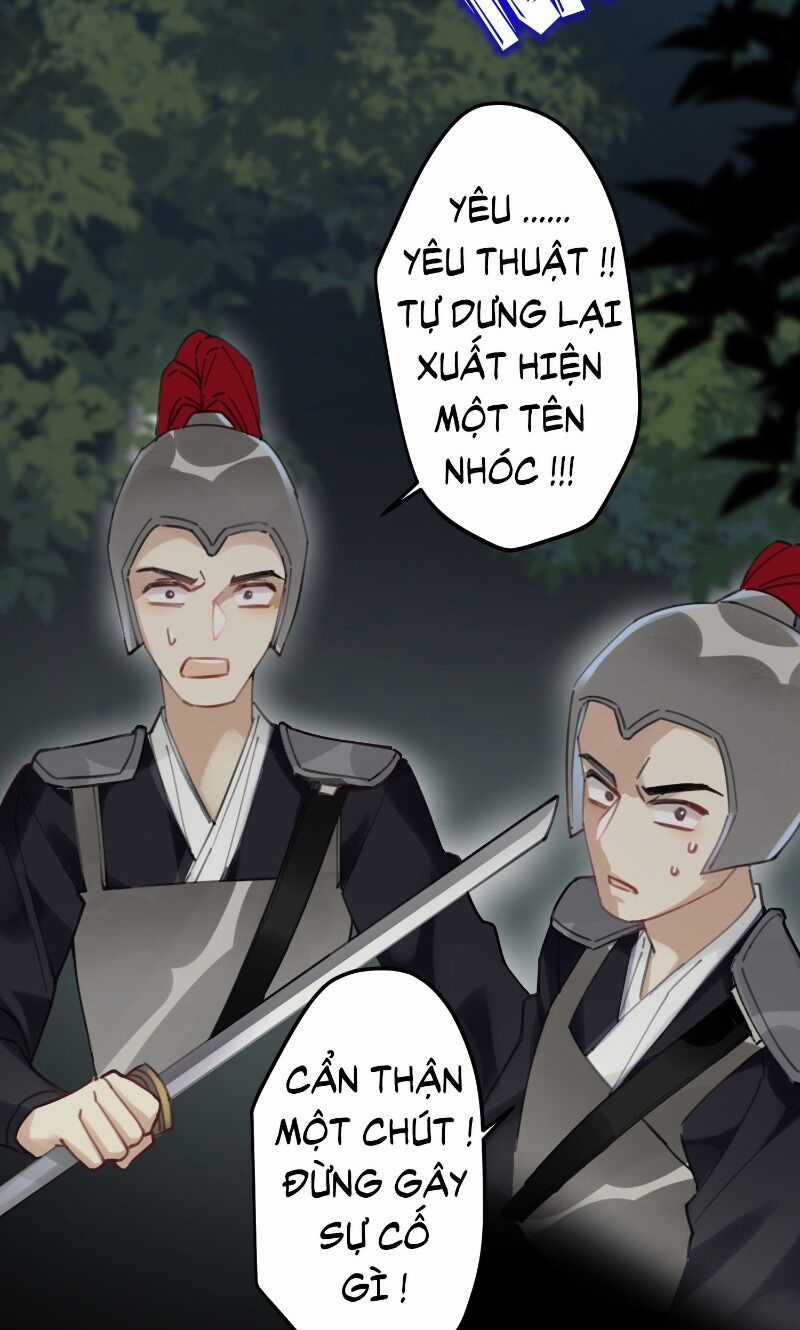 Công Chúa Pháo Hôi Muốn Tùy Tiện Đến Cùng Chapter 2 trang 43