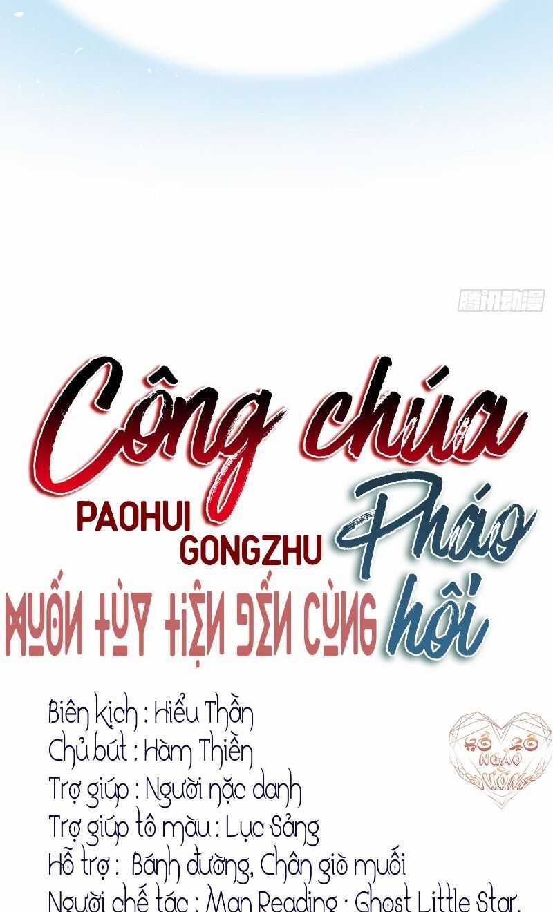 Công Chúa Pháo Hôi Muốn Tùy Tiện Đến Cùng Chapter 2 trang 5